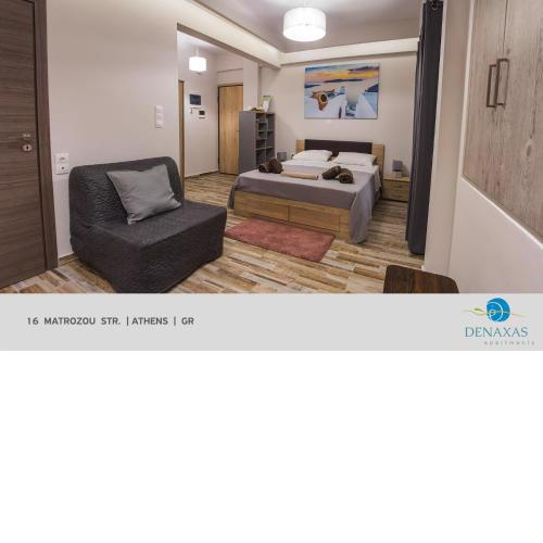 Denaxas Apartments in the heart of Athens