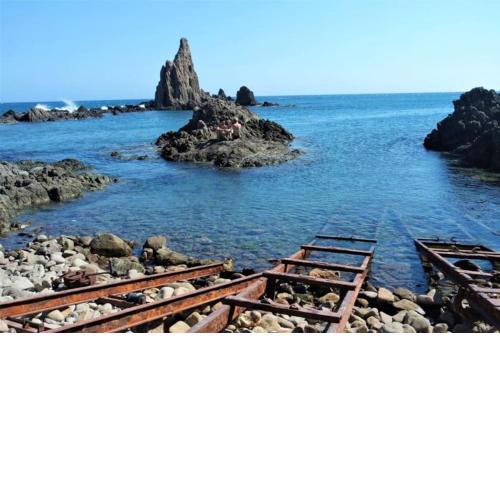 descanso al fin y al Cabo