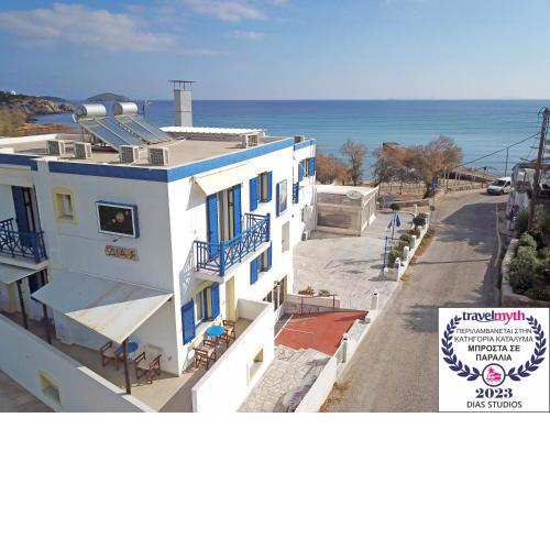 Dias Studios