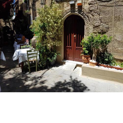 Diasoulas house
