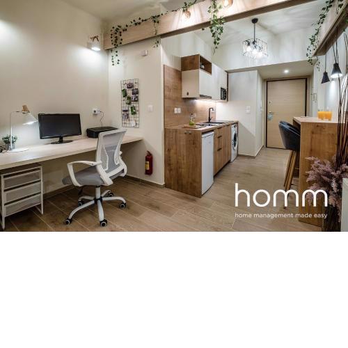 Digital Nomad homm with Backyard