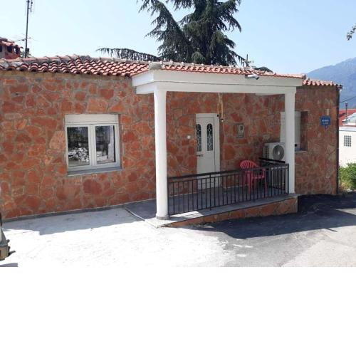 Dimitris house
