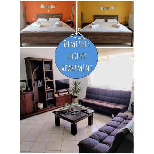 Dimitris Luxury Apartment