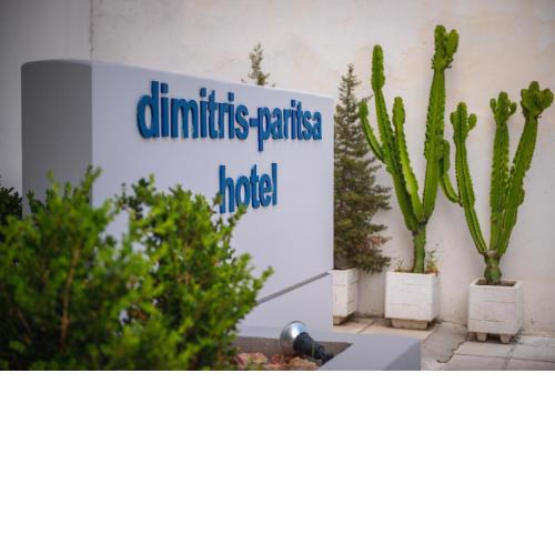 Dimitris Paritsa Hotel