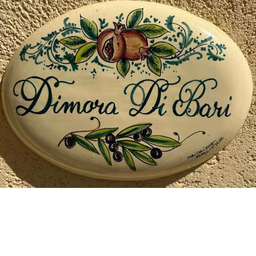 Dimora Di Bari