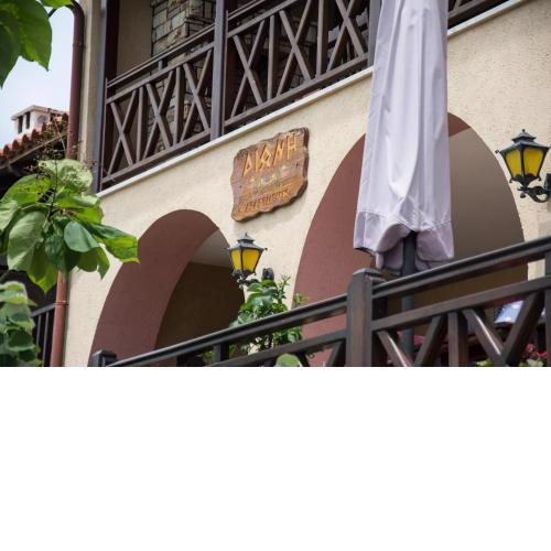 Dione Apartments