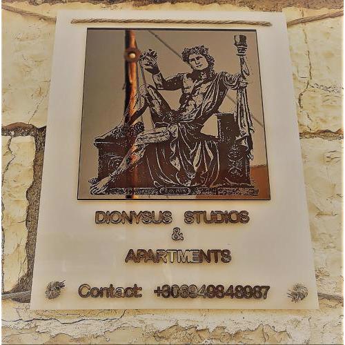 Dionysus Apartments & Studios