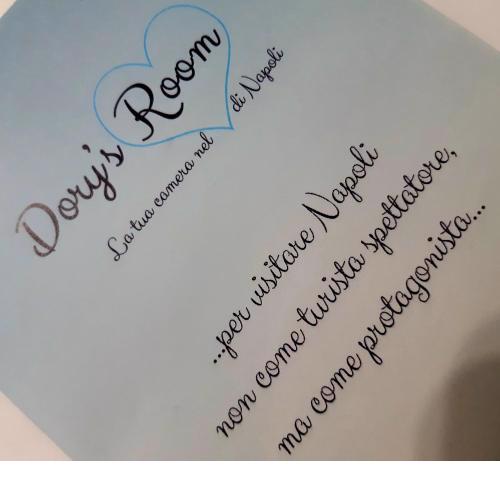 Dory's room Camera nel cuore di Napoli