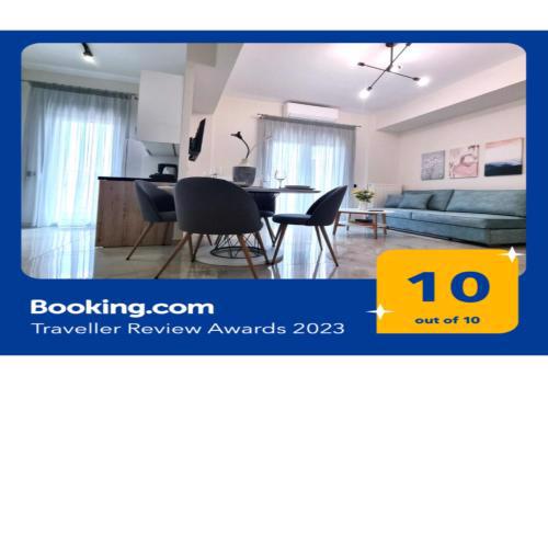 Dream Home Veria
