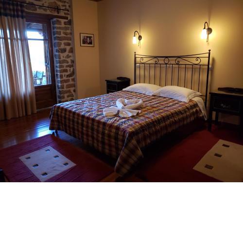 Dryades Guesthouse