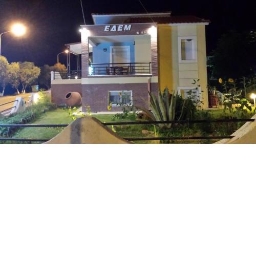Edem