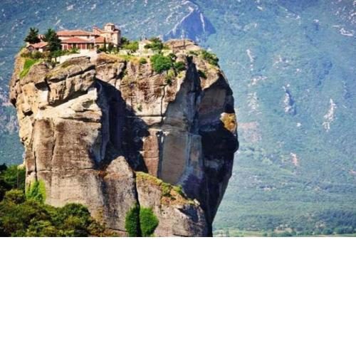 EFTHIMIA HOUSE METEORA