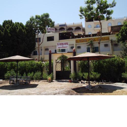 El Gezira Hotel