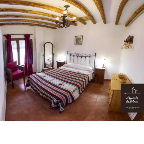El Huerto de Lobras