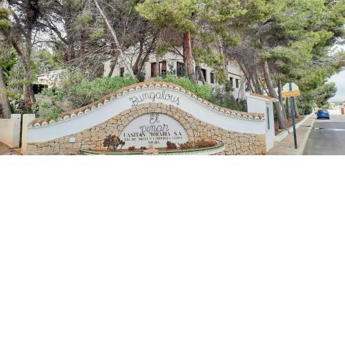 El Pinar