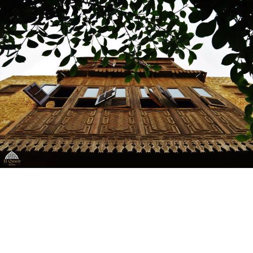El Quseir Hotel