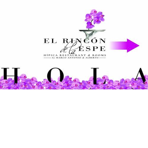 El Rincón de la ESPE