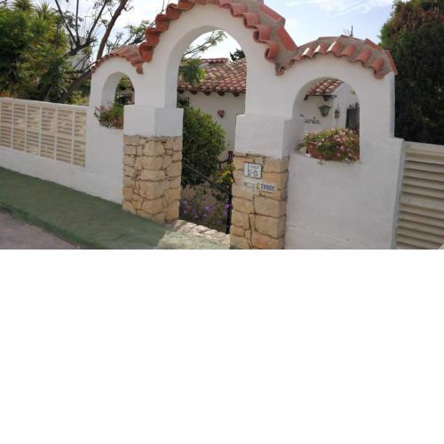 El Rincón de la Quinta