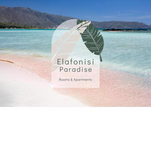 Elafonisi Paradise with Parking, WiFi, - Renovated April 2023