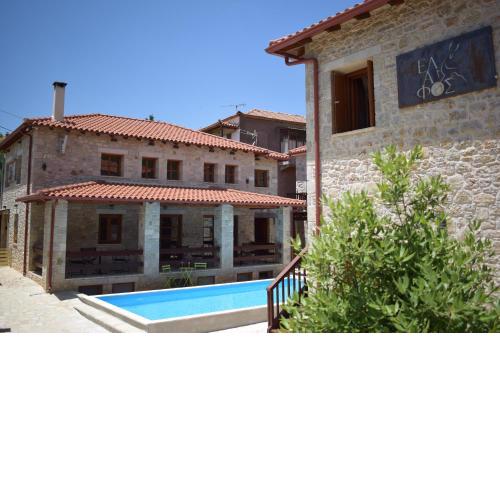 Elafos Spa Hotel