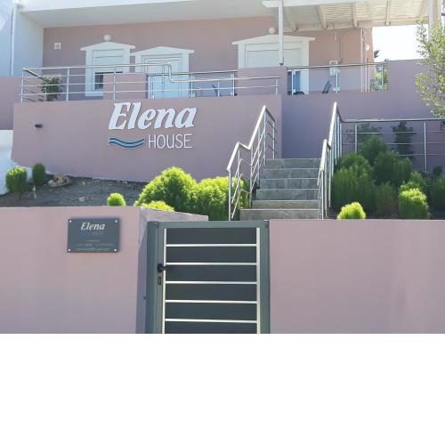 Elena House
