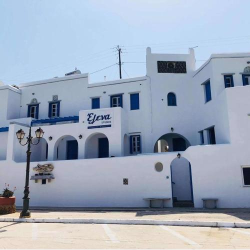 Elena Studios