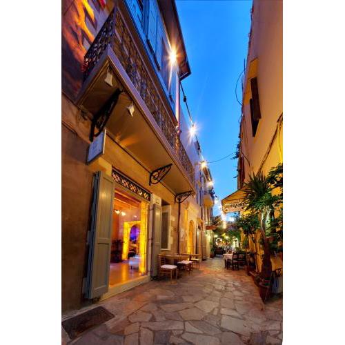 Elia Fatma Boutique Hotel
