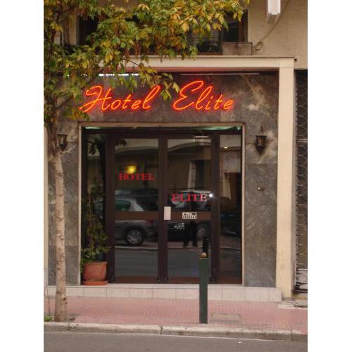 Elite Hotel