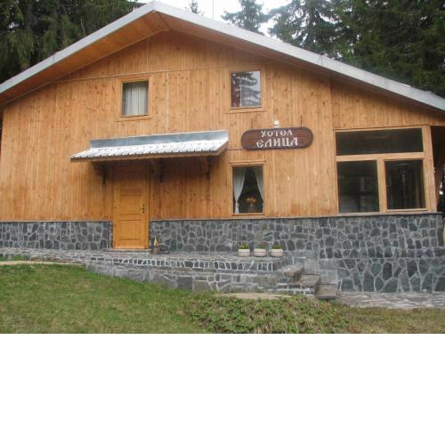 Elitza Villa