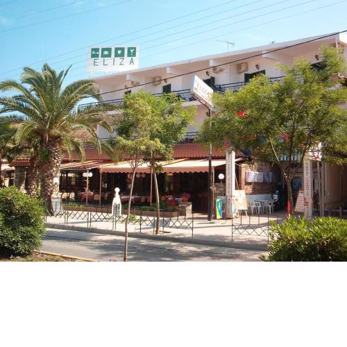 Eliza Studios and Apartments