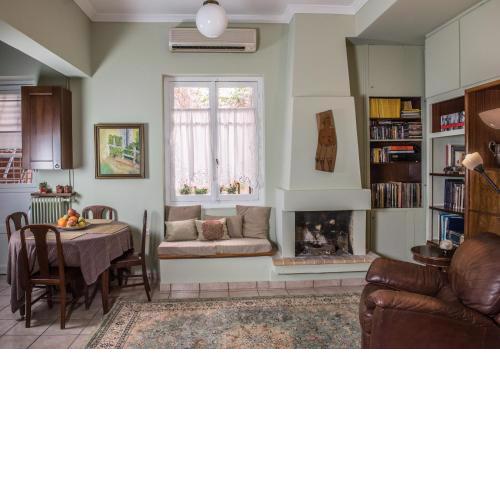 Elly's house in Athens