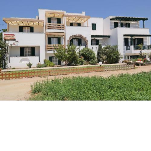 Elpidas studios