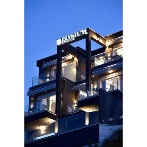 ELYSIUM STUDIOS