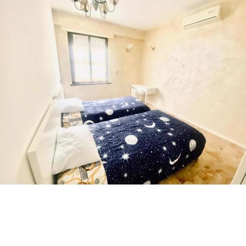 EMA HOME 2