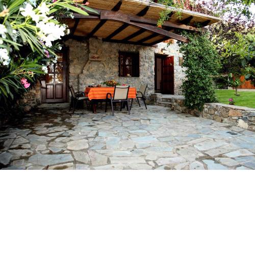 Emilio's House