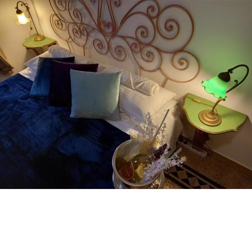 Epiro Home