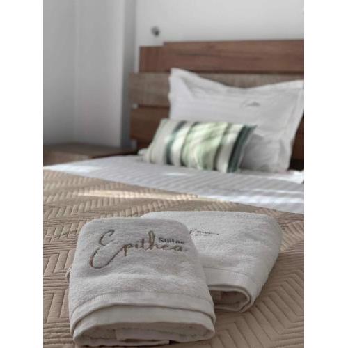 Epithea Suites 2 με ιδιωτικη πισινα