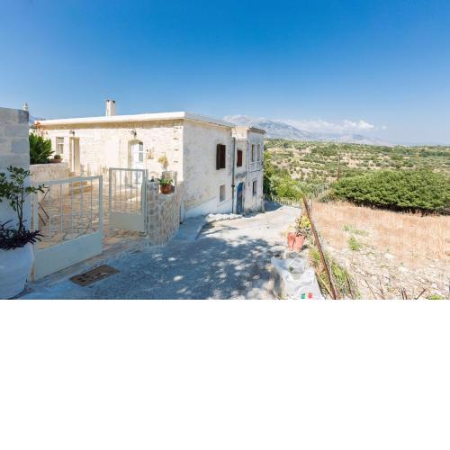 Erato House