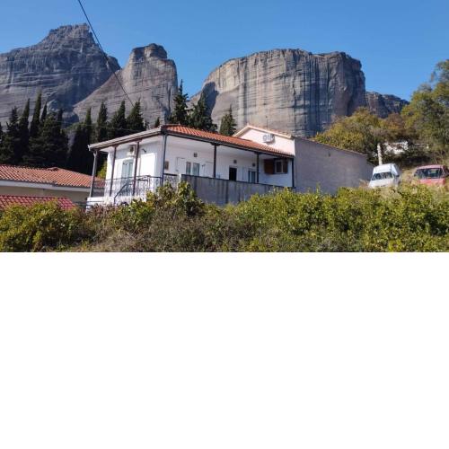 Erofili's House