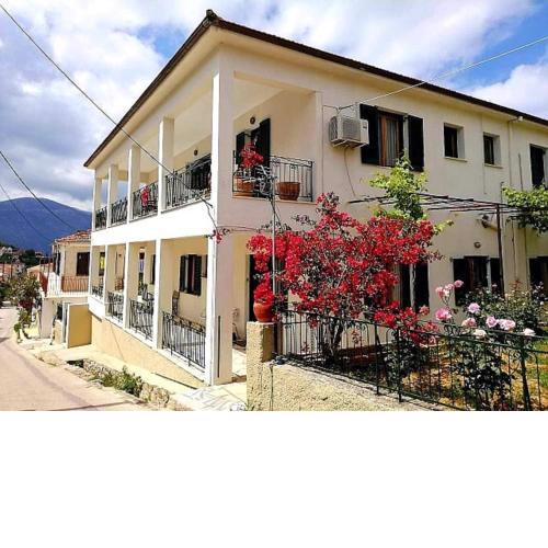 ESTIA HOLIDAY HOUSE