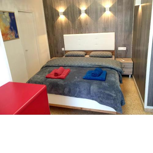 Estrella home Salou