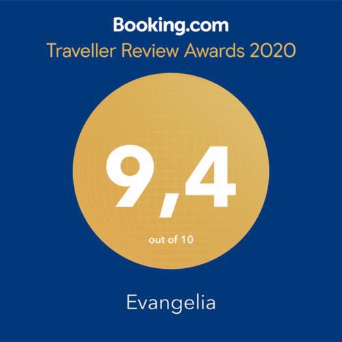 Evangelia