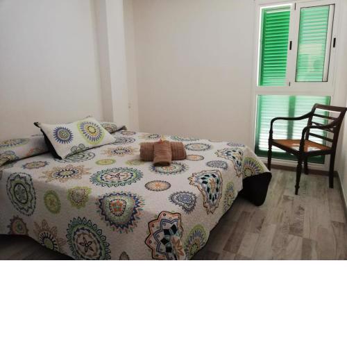 Family Beach Apartment
