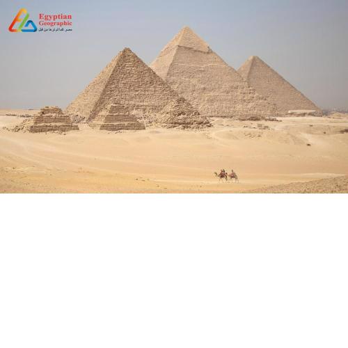 Family guest House pyramids view