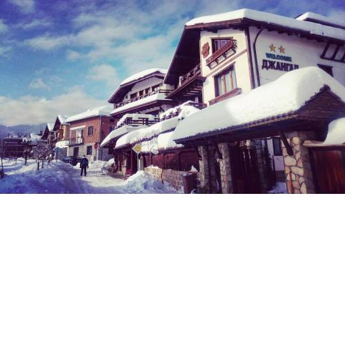 Family Hotel Dzhangal