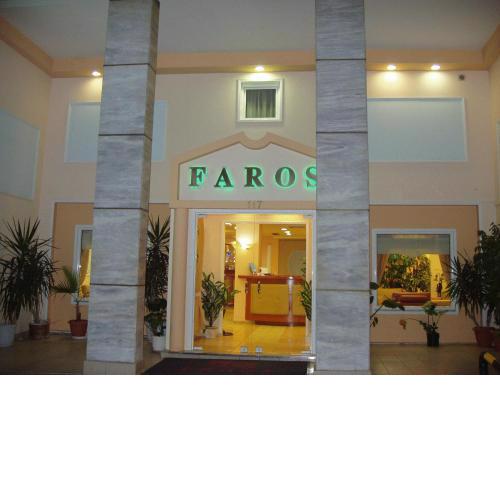 Faros II