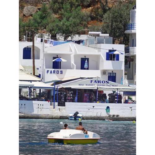 Faros Rooms