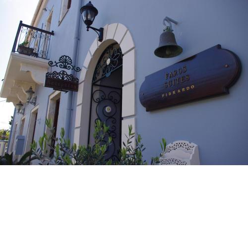 Faros Suites (Adults Only)