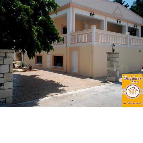 father's house in kissamos