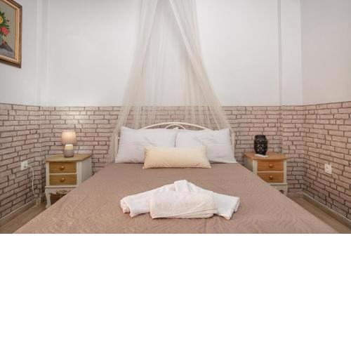Fay’s Vintage Boutique House